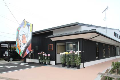 見附市・今町まちなかコミュニティが28日と3月1日の2日間、「まちなか手づくり市vol.2 At 見附市大凧伝承館」を開く会場の見附市大凧伝承館