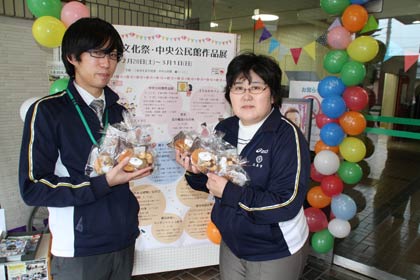 28日、3月1日と「まちなか文化祭～中央公民館作品展」が開かれる三条市中央公民館