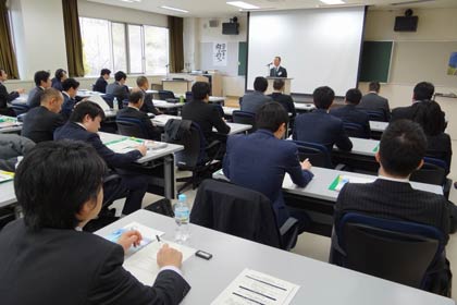 会縁会の第14回総会