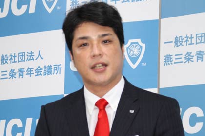 石黒理事長