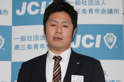 燕三条の未来創造委員会の神田委員長