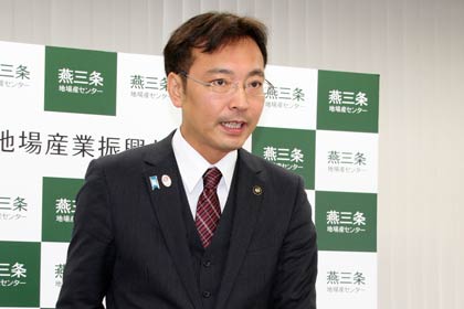 燕三条地場産業振興センター理事長として国定三条市長が任期最後の記者会見