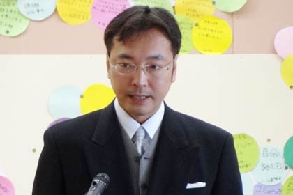 国定市長の祝辞