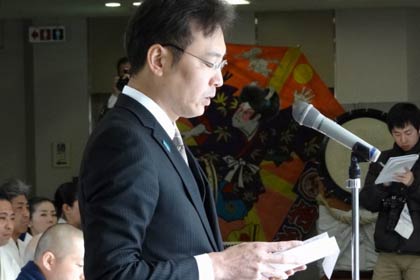 国定市長の追悼の言葉