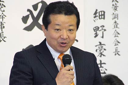  藤田博史氏