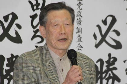 高橋一夫元市長