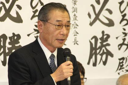 熊倉均前市議会議長