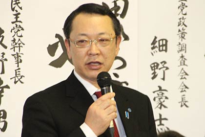 連合新潟県央地協・宮口貴章議長