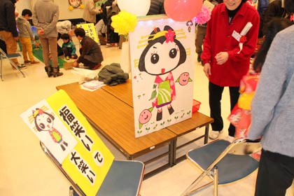 元気磨きたいの各風呂ジェクトのブース