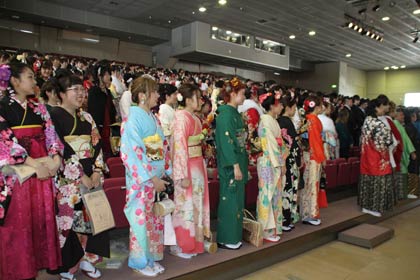  「君が代」斉唱 