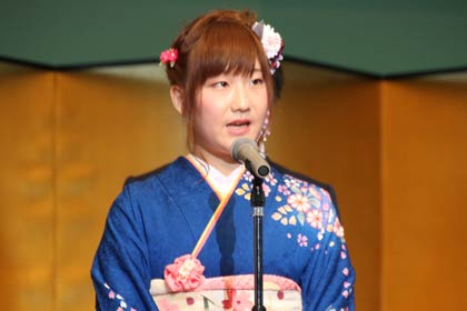 飯野さんの「二十歳の決意」