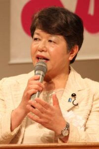 県議選に向けて三条市選挙区から立候補する坂田光子氏の総決起大会