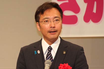  国定三条市長