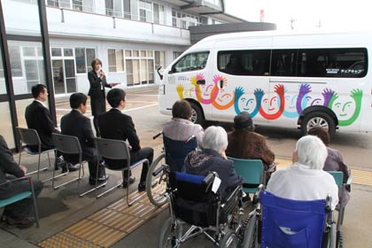 お披露目式