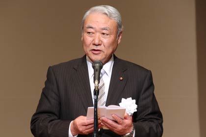 森山市議会議長の祝辞