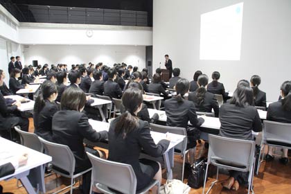 84人が参加した燕市職員採用ガイダンス