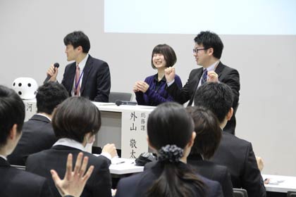 先輩職員の体験談発表