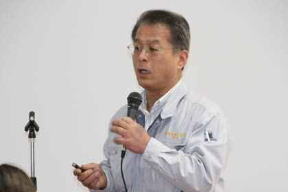 戸塚金属工業の成果発表