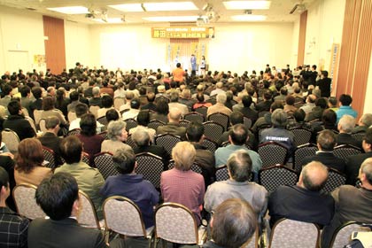 650人が来場