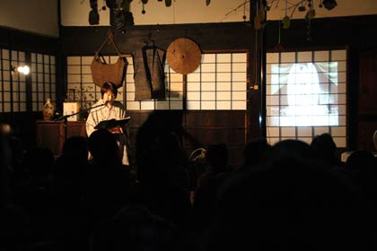 アンコール公演「消えた角海浜」