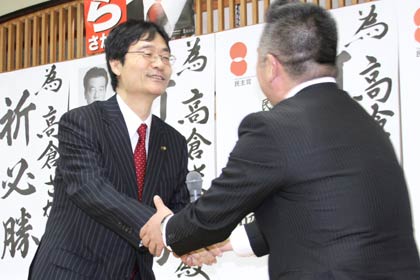 鈴木力燕市長