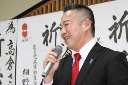 高倉氏のあいさつ