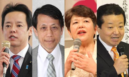 三条市選挙区に立候補した左から佐藤氏、田村氏、坂田氏、藤田氏