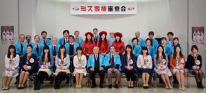 ミス雪椿候補10人が決定、第49回雪椿まつりの公開審査へ進出