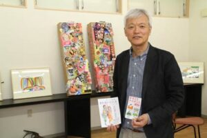 “たっつぁん”の「にいだやギャラリー野衣」で県内コンサートにあわせて「まるごとケロポンズ展覧会」