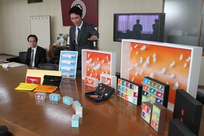  明間印刷所の朱鷺シリーズの製品