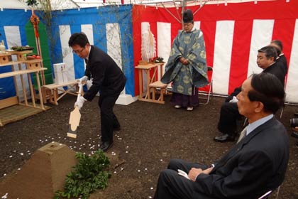 老朽化で新築される三条信用金庫の古城町支店の地鎮祭