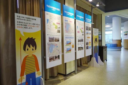  リニューアルオープンした大谷ダムのふれあい資料館、小中学生にもわかりやすくしたパネル展示