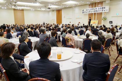 スナックマンマ30周年チャリティーパーティー