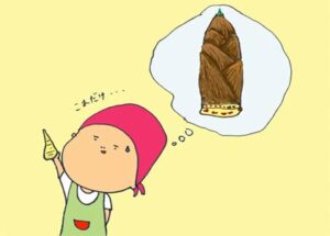 三条市在住イラストレーター“また～り”のサシエッセー #14