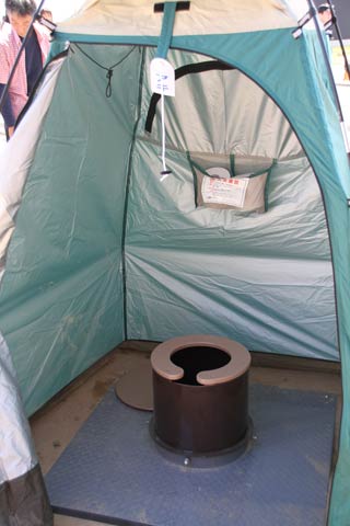 簡易トイレになるスツール