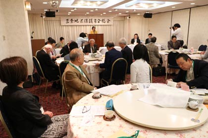 三条地区保護司会の平成27年度総会