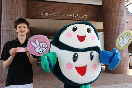 スポーツセンターはやぶさでイベント、エコちゃんサンちゃんとジャンケン大会も