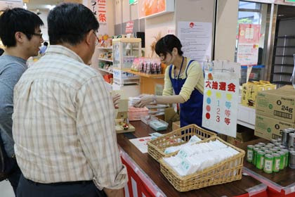 大抽選会