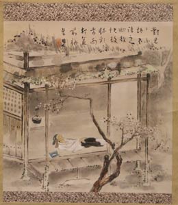 小泉藍田の『良寛午睡之図』