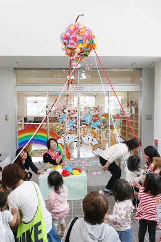 燕市子育て総合支援センター「すくすく」のオープニング