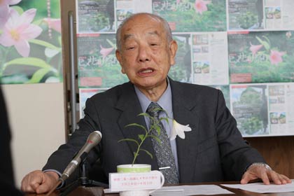 一般社団法人民間活力開発機構の里理事長
