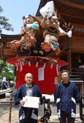  3年連続金賞の田町かさぼこ会「嵐が去ったその後に」