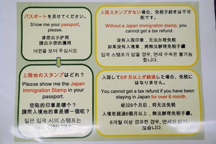新たに作成した3カ国語対応のマニュアル