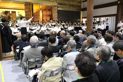 真宗大谷派三条教区・三条別院で始まった宗祖親鸞聖人七百五十回御遠忌法要