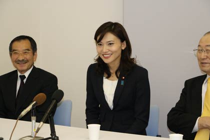  金子恵美氏の結婚会見