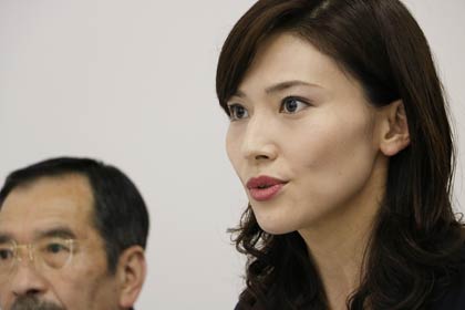 金子恵美氏の結婚会見
