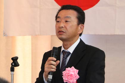 上田三条労働基準監督署長の祝辞