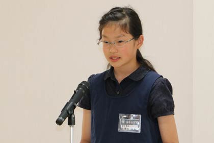 分水小学校