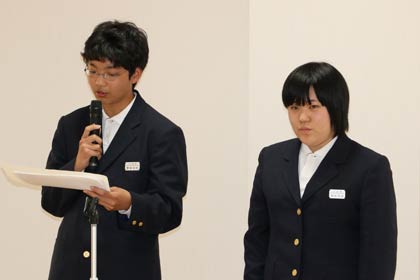 小池中学校