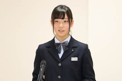  河上鈴華さん(16)